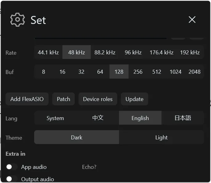 AudCore Settings window with 48 kHz sample rate and 128 buffer size