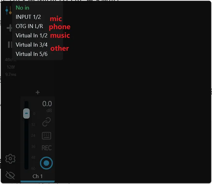 AudCore input menu with microphone, OTG phone, and virtual audio inputs